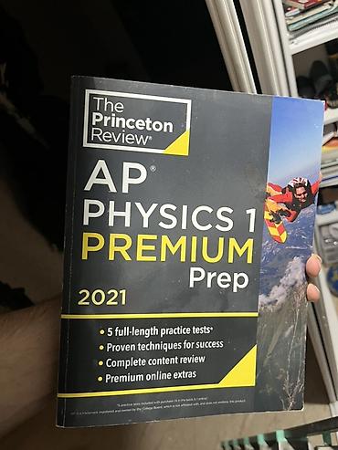 Книги и журналы: Məhsul: The Princeton Review – AP Physics 1 Premium Prep (2021) — 1