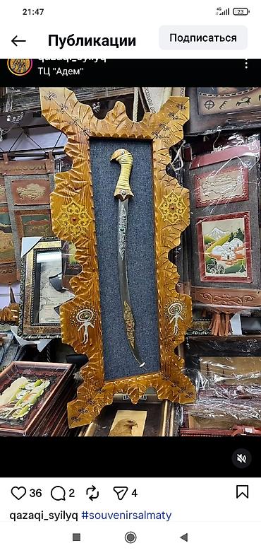 кейс для косметики: Картина лббой түрүн жасайбыз Ош шаары чалгыла оптом и врозницу бар — 5