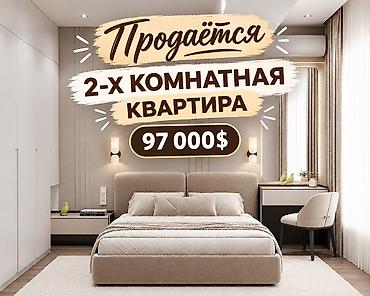 elite residence: 2 комнаты, 52 м², Элитка, 15 этаж, Дизайнерский ремонт — 1