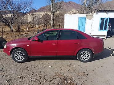 Audi: Audi A4: 2003 г., 2 л, Бензин, Седан — 3