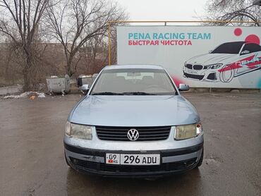 Volkswagen ID.5: 1998 г., 1.6 л, Механика, Бензин, Седан