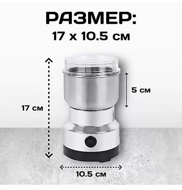 coffee maker: Блендер, миксер, Новый, Самовывоз, Платная доставка — 4