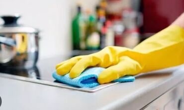 ev temizlik işi: Уборка помещений