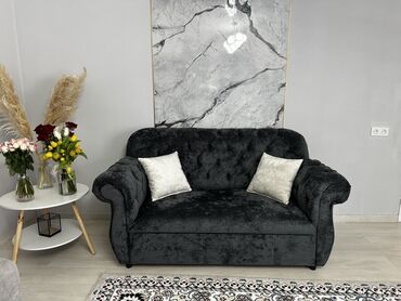 коробка ролекс: Түз диван, Эки кишилик