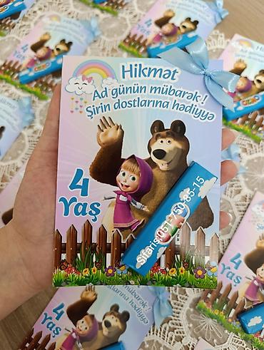 uşaq xonca: Usaq ad gunleri ucun paylama konfet pankartlari sifarisle — 1
