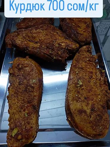 мясной лавка: Услуги копчения из Вашего Курдюка. Все обьявления актуальны, коптим и — 1