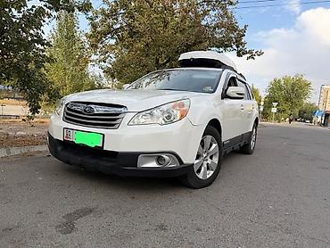 Subaru: Subaru Outback: 2011 г., 2.5 л, Автомат, Бензин, Внедорожник — 1