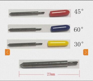 оборудование для печати: Для плоттера ножи в наличии. Наборы: 2шт -500 1 штука на