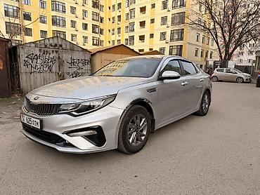 Kia: Kia K5: 2019 г., 2 л, Автомат, Газ, Седан — 3