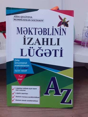 izahlı lüğət kitabı pdf: Izahlı lüğət çox az işlənib (7-ci nəşr)