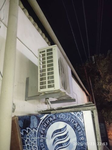 Kondisionerlər: Kondisioner 85-90 kv. m — 3