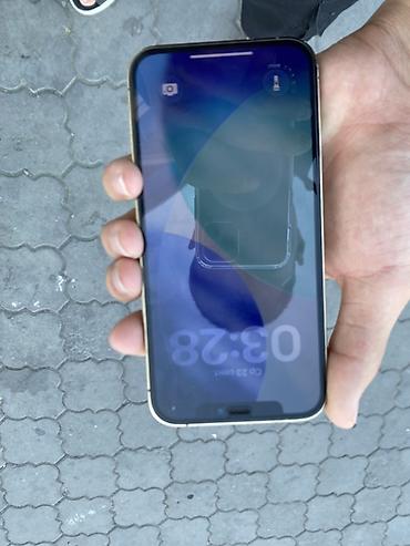 телефон iphone 12: IPhone 12 Pro, 256 ГБ, цвет Gold. - Модель: iPhone 12 Pro (номер — 4