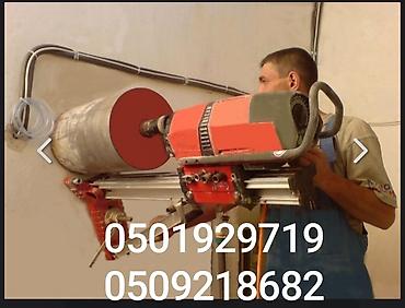 valtec kg: Алмазное сверление и резка бетона Профессиональные работы по бетону и — 2