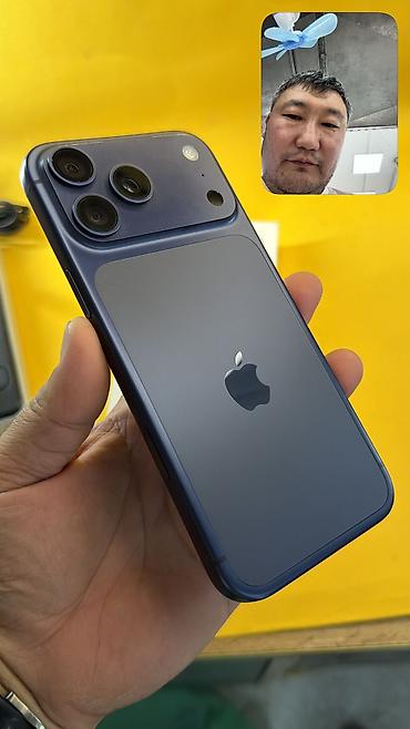 Apple iPhone: IPhone 17 Pro Max, Б/у, 256 ГБ, Коробка, 93 % — 3