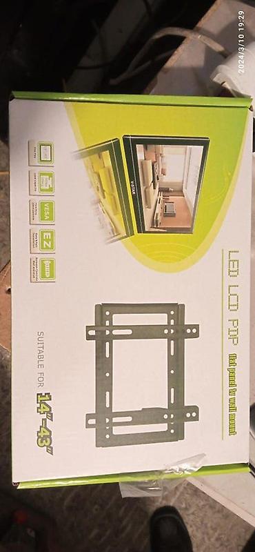 LED/LCD televizorlar üçün divar asqısı (flat panel wall mount) - lalafo.az -da LED/LCD televizorlar üçün divar asqısı (flat panel wall mount) -
