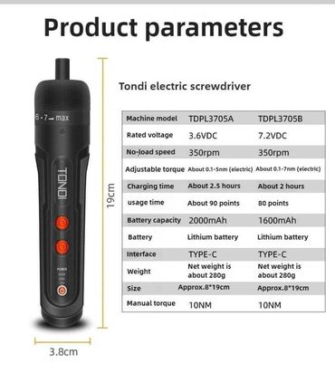 Шуруповерты: Беспроводной шуруповерт отвертка, биты, Tps разъем Батарейка менен — 10