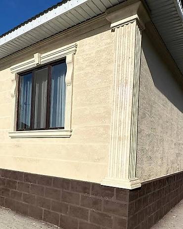 Фасадные работы: 🏠 ФАСАДНЫЕ РАБОТЫ ПОД КЛЮЧ Выполняем качественные фасадные работы — 3
