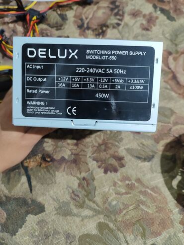 электронный чысы: БП Delux 550w 12в линии 450✓ пойдет для бюджетных сборок✓ БЛОК