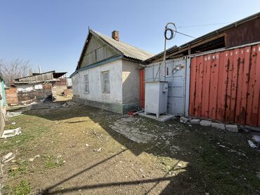 продаю дом бишкек ак босого: Для сельского хозяйства