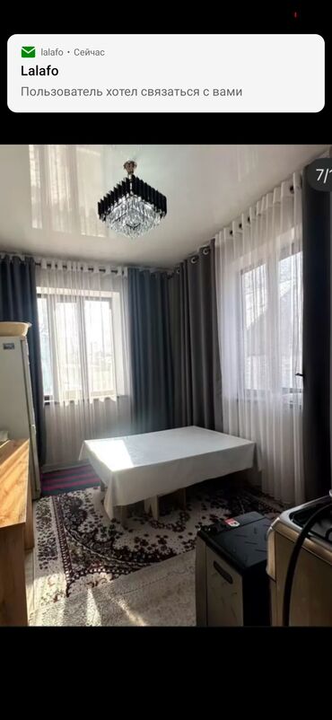 вулканизация аренда: 4 м², 3 комнаты, Парковка, Забор, огорожен