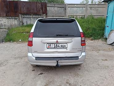 мицубиси спайс стар: Mitsubishi Space Star: 2002 г., 1.9 л, Механика, Дизель, Универсал — 5