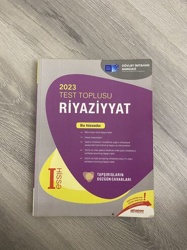 Digər kitablar və jurnallar: Birinci hisse riyaziyyat yeni deyil !