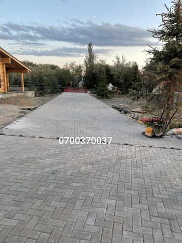 Брусчатка, тротуарная плитка: Брусчатка, Бордюры, Водоотводы, лотки, Гарантия, Бесплатный выезд, Бесплатная доставка