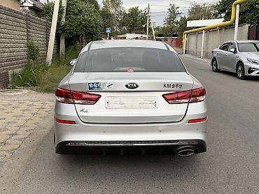 кия афто: Kia K5: 2020 г., 2 л, Автомат, Газ, Седан — 2