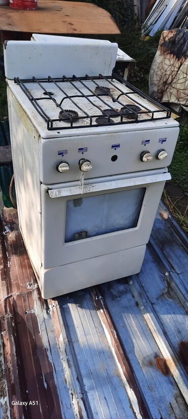 Другие товары для дома и сада: Другие товары для дома и сада — 10