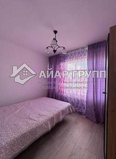 отель бишкек: 2 комнаты, 69 м², 3 этаж, Евроремонт — 7
