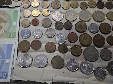 Монеты: Продаю монеты предлагайте цену — 15
