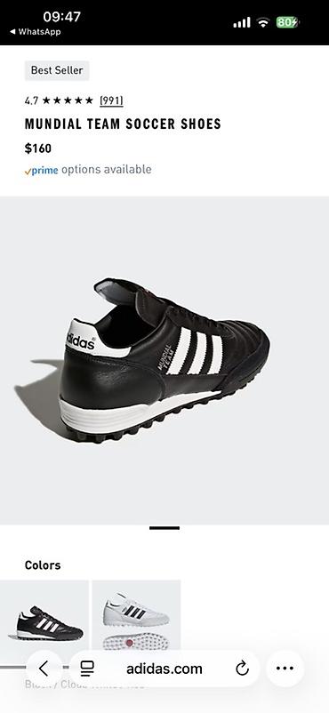 футболные кеды: Mundial Team Soccer Shoes — футбольные бутсы для искусственного — 2