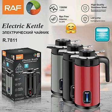 Mətbəx texnikası: Elektrik çaydan Raf, 2.6 - 3 l, Yeni, Ödənişli çatdırılma, Rayonlara çatdırılma, Ünvandan götürmə — 1