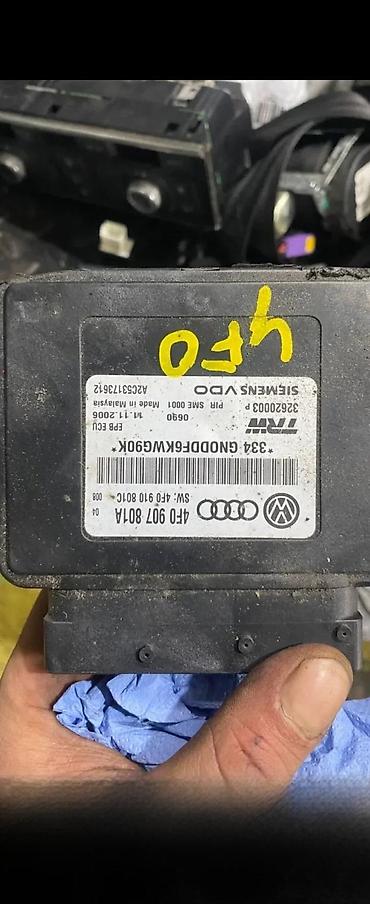 grejaci golf 4: AUDI A6 C6 0 MODUL RUCNE KOCNICE 4F0907801A | Audi vagen delovi — 1