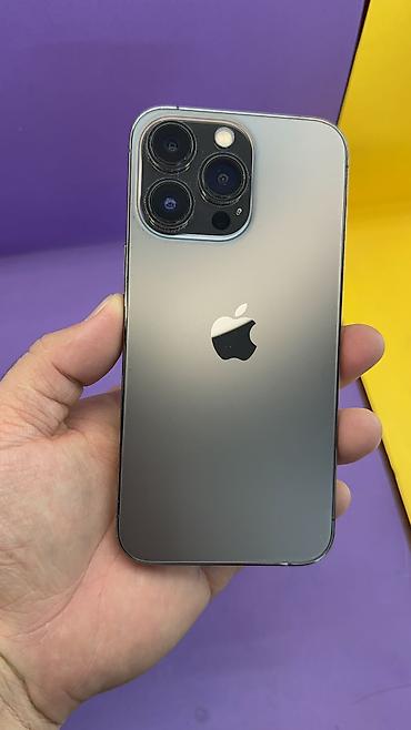 Apple iPhone: IPhone 13 Pro, Б/у, 256 ГБ, 95 % — 1