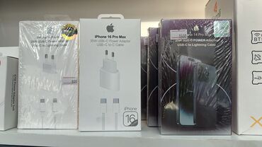 зарядка для айфона 12 оригинал: Адаптеры питания и кабели для iPhone - Адаптер питания USB‑C 35 Вт +