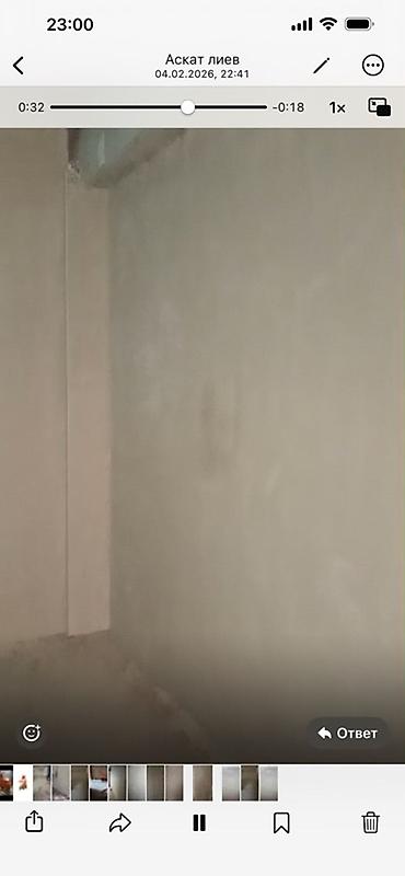 Другие стройуслуги: Гиписовой штукатурка кылабыз баардык сложност матириал менен без — 10