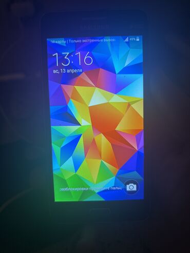 Samsung: Samsung Galaxy Grand, 8 GB, rəng - Boz, Sensor