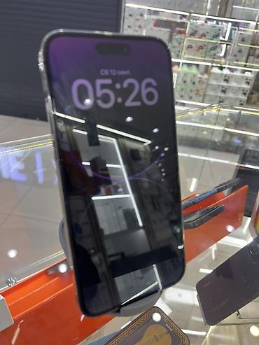 15 pro mac: IPhone 14 Pro Max, 256 ГБ, цвет Deep Purple Характеристики и — 2