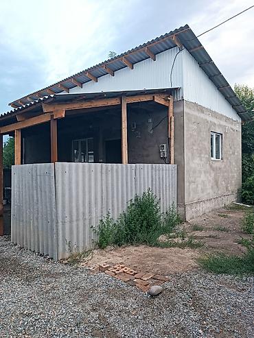 Беловодск. Ул Камарова продается дом рядам уражайка, ГКНБ, садик — 1