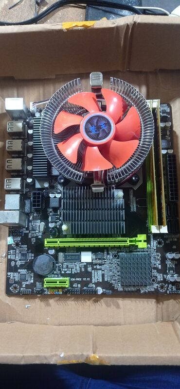 озу ddr2: Энелик плата, Колдонулган, Asus, LGA1151, ATX, ПК үчүн