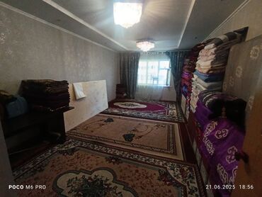 Продажа домов: Дом, 99 м², 5 комнат, Собственник, Косметический ремонт at lalafo.kg — 12 Продажа домов: Дом, 99 м², 5 комнат, Собственник, Косметический ремонт — 12