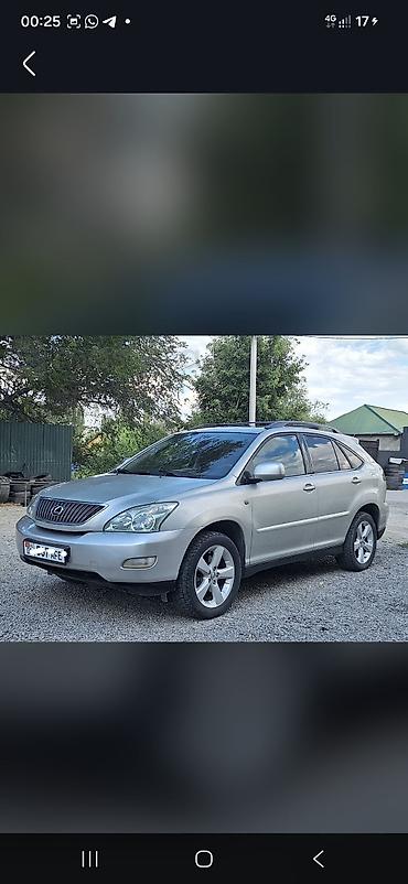 lexus lx 450d цена: Lexus RX: 2004 г., 3 л, Автомат, Газ, Кроссовер — 2