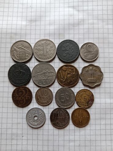 где можно продать старые монеты в бишкеке: Продаю за все