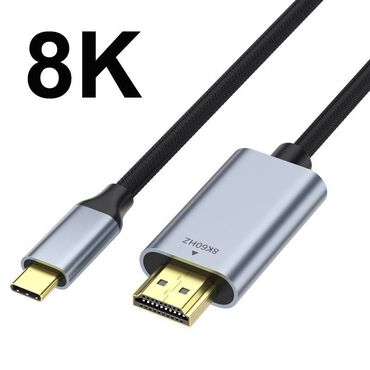 кабель для пк: Кабель TYPE-C to HDMI 8K 60Hz 3 метра - интерфейсный кабель для