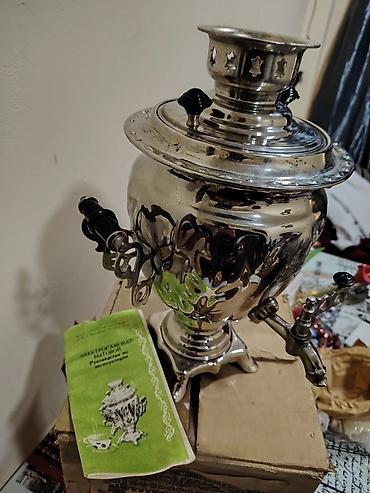 kohnə samavar: Yeni Elektrik Samovar, 3 l, Ünvandan götürmə — 1