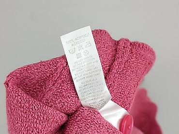 yups karta: Dunnes Stores, Kardigan damski, rozmiar 2XL — 6