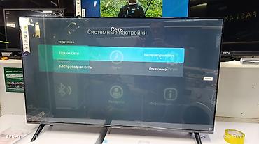 13: Телевизоры Samsung Android 13 c голосовым управлением, 50 дюймовый 130 — 6