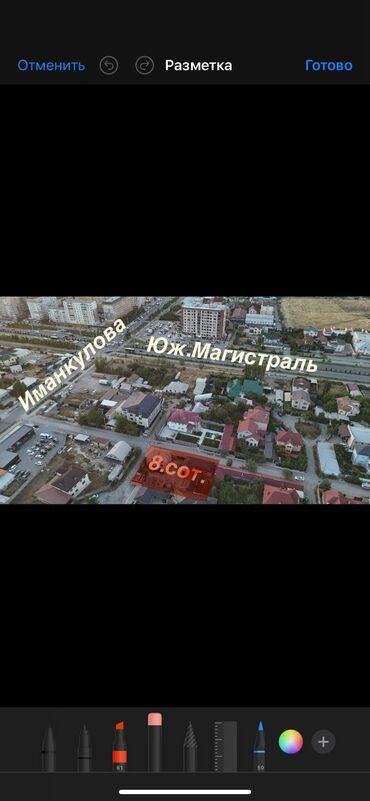 купить частный дом недорого: Сдается помещение только под склад
70м²
кирпичное здание 1й этаж
