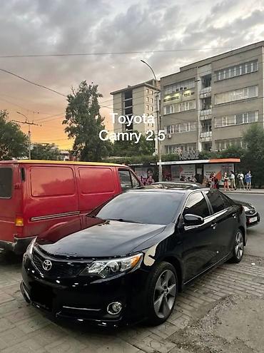 матор фит 1 5: Toyota Camry: 2012 г., 2.5 л, Автомат, Бензин, Седан — 1